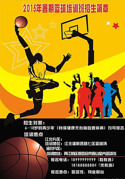 陈幸同能够