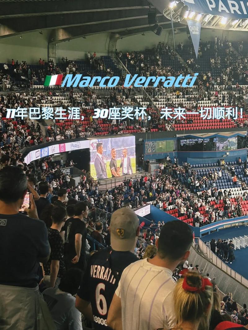 本场比赛不