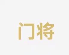了诸多报道