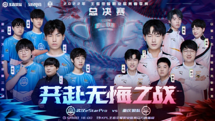 任务