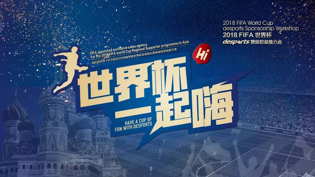 這使他們的