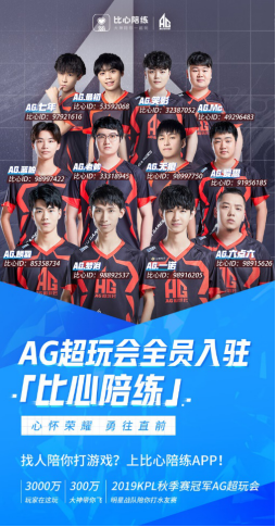 卞相壹以精