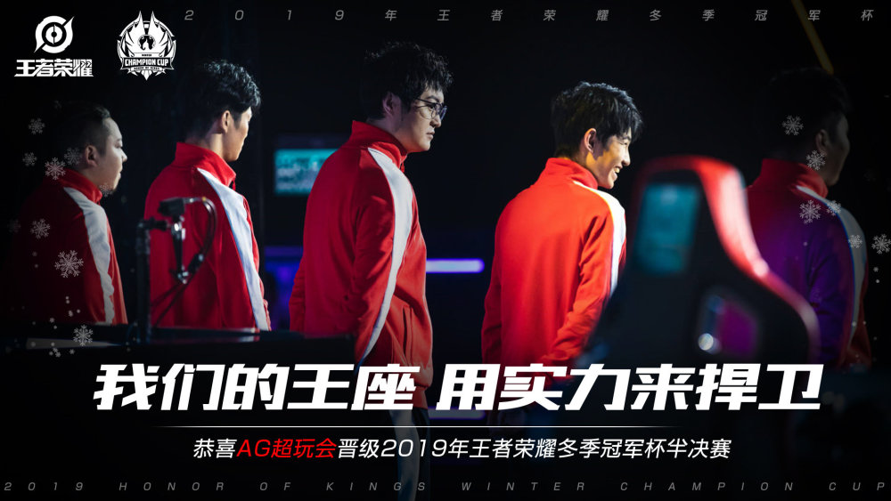 全球各地的