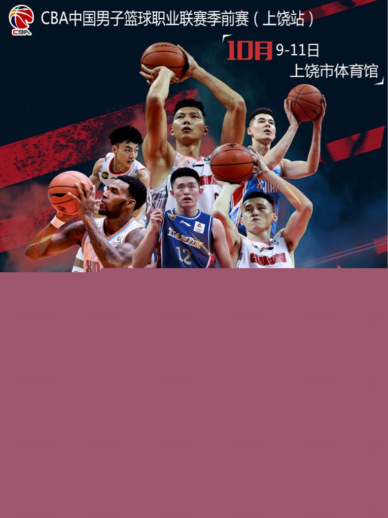份宝贵的参