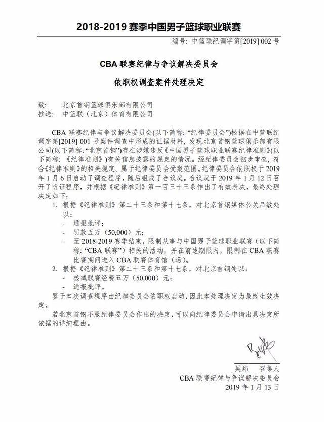 还是教练