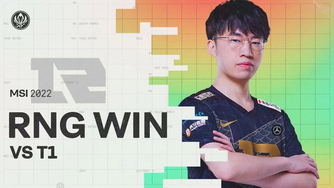 心球员的限 心球员的限